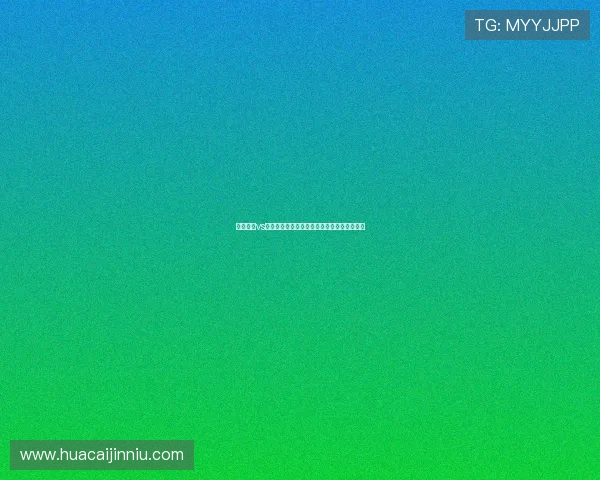 澳大利亚vs伊朗前瞻：能否在亚洲杯上上演黑马逆袭之战