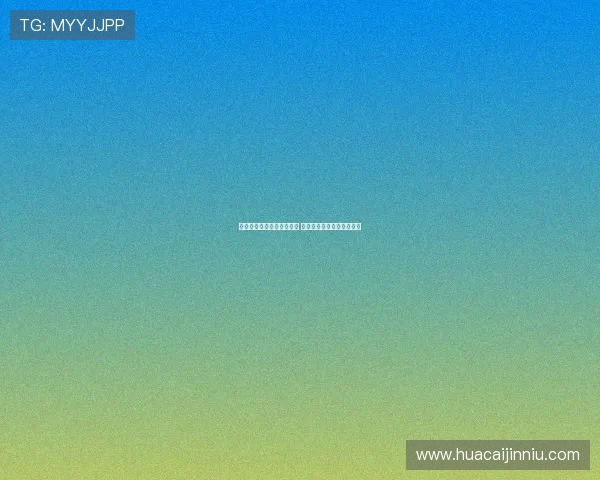 罗马诺:若曼联签下谢什科 霍伊伦或将离队寻求新挑战