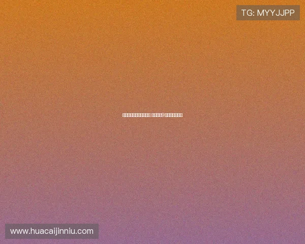 诺坎普球场改建进展显著 巴萨争取9月中旬重返主场